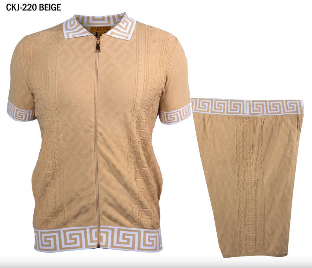Prestige Beige Key Shorts & Shirt Set - Dudes Boutique