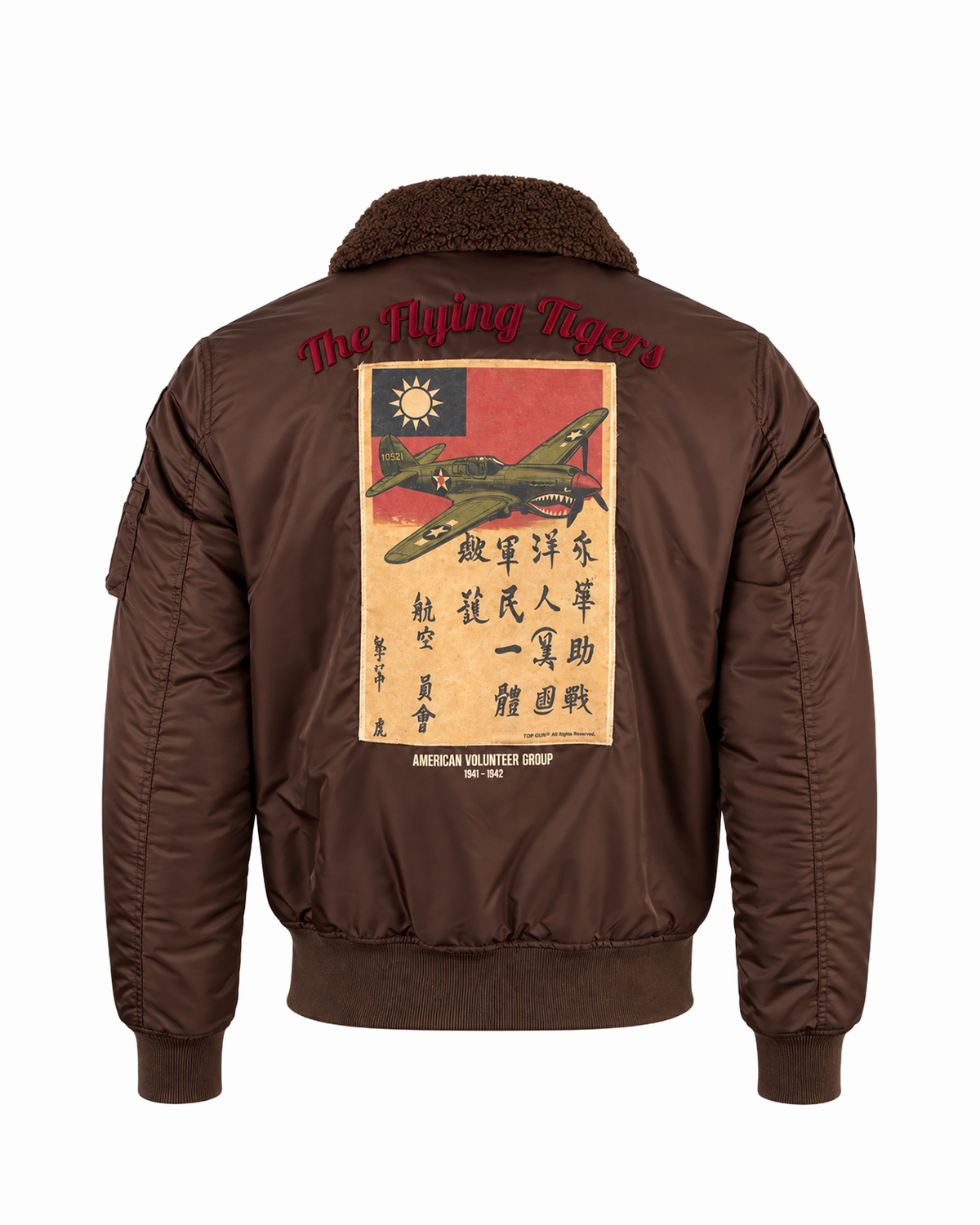 Top Gun Flying Tigers CWU-45 flight jacket in brown, back panel
